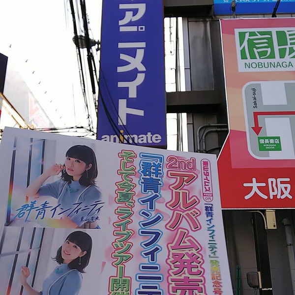 JPEG_20190405_141937_5709582759774974275