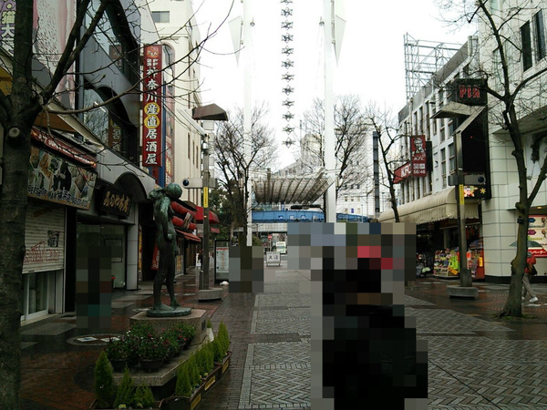 BlogPaint