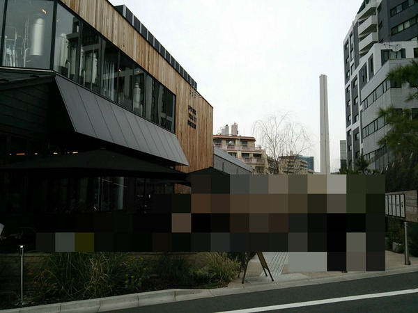 BlogPaint