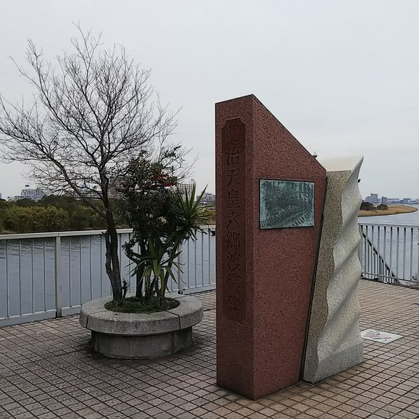 IMG_20190227_111105_509