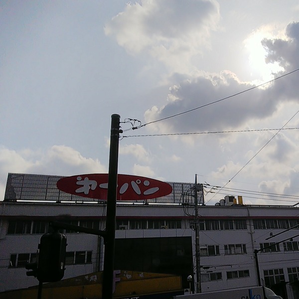 IMG_20210319_142649_492