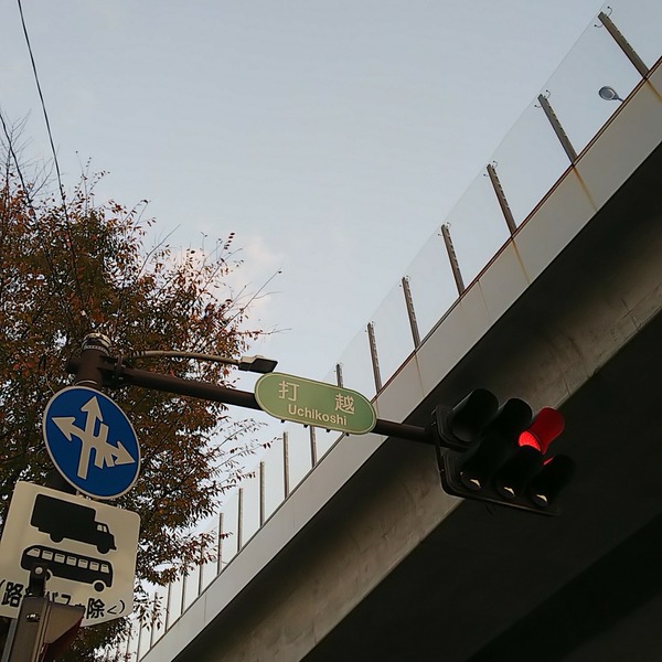 IMG_20201111_162750_432