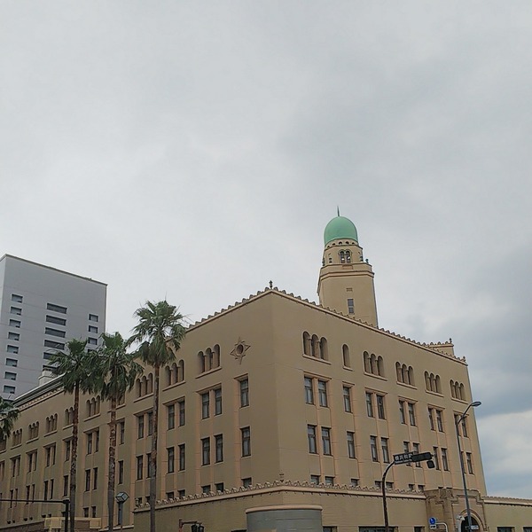 IMG_20200621_130208_968