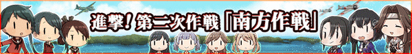 2019秋