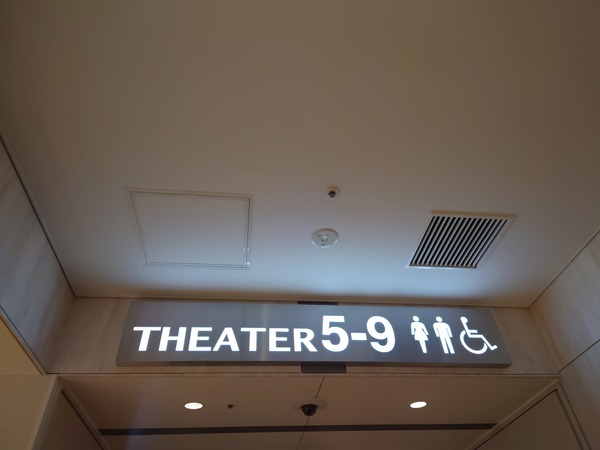 DSC_4833
