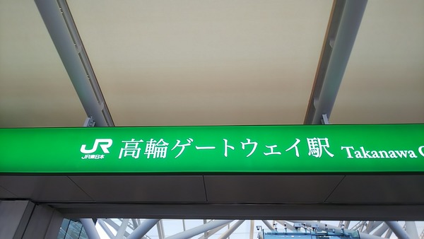 DSC_8945