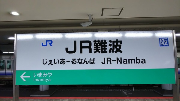 JPEG_20190904_214654_974309073208200822
