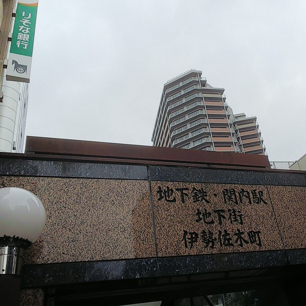 IMG_20200621_134321_653