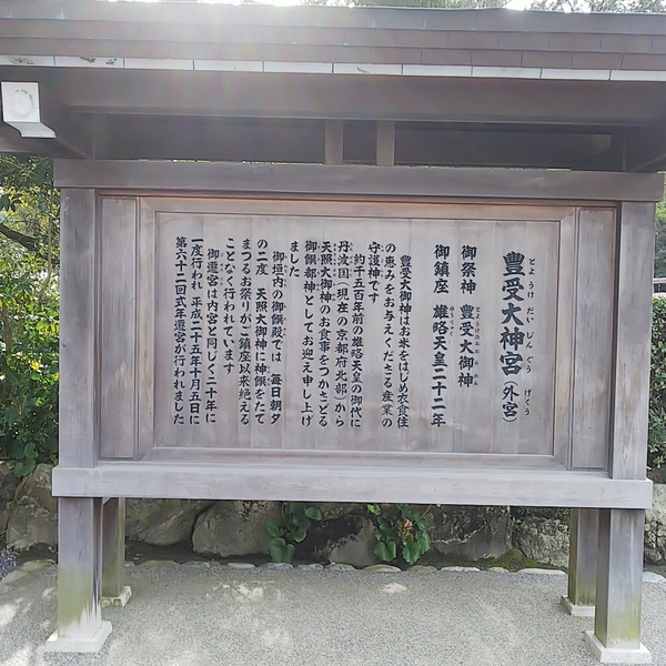 IMG_20201229_135535_858