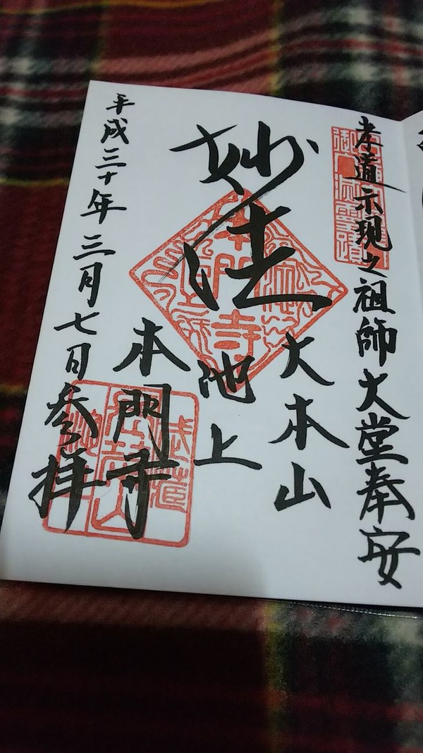 010