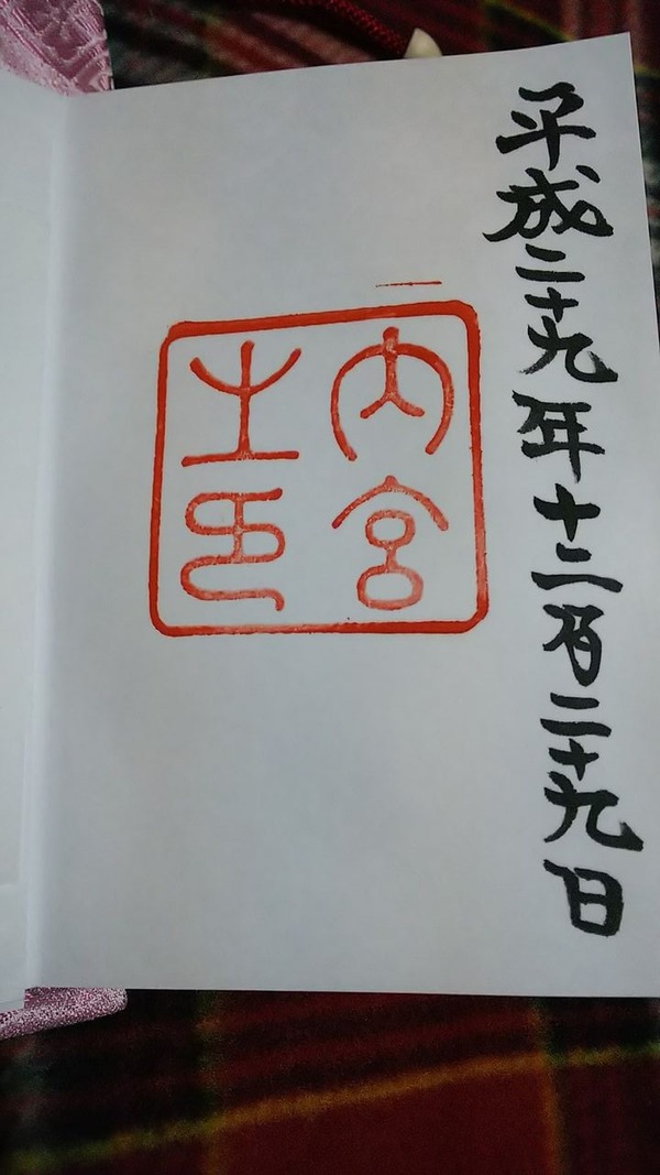 002