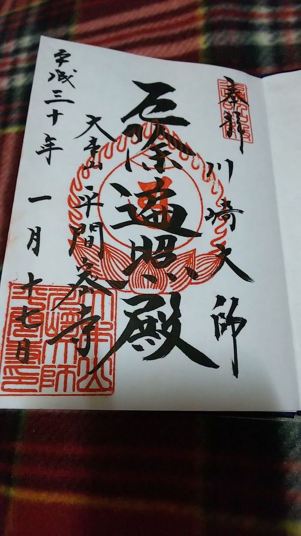 008