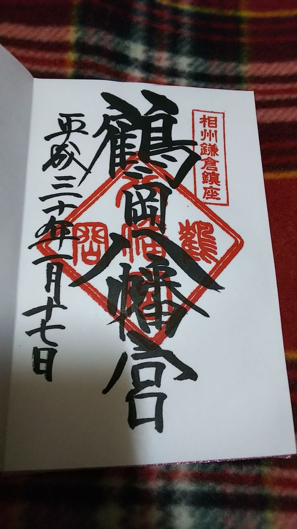 007