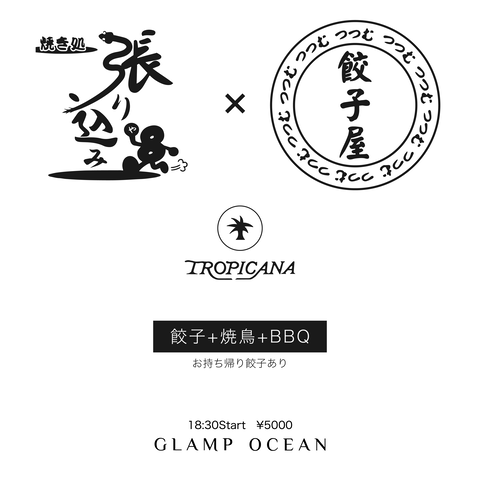 ĥߡߤĤĤॹ_ȥ゙゙ 1