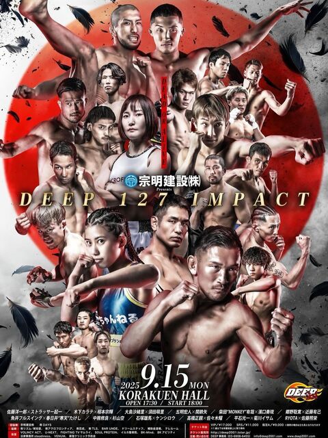 545988040_24786955884305246_5282137840630126455_n