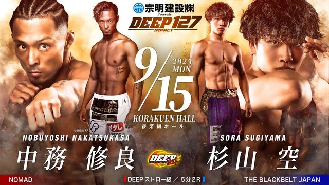 545694106_24786955704305264_336829094781827023_n