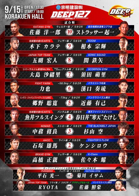 544548066_24786955710971930_9167694974109821521_n