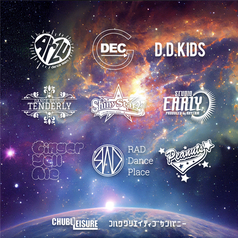 GALAXYEXPRESSsquare_¥¢¡¼¥È¥Û゙¡¼¥È゙ 1-02