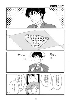 C89����ץ�