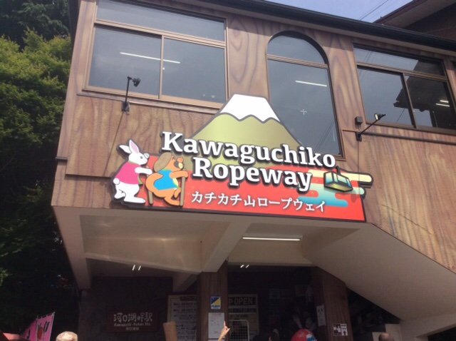お伽話 カチカチ山 のタヌキさんは本当に悪いヤツ 童話に潜む闇から眼を背けてはいけない アマデウス アリノママニ侯爵 の アクティブ サブカル オタクな世界 お伽話 カチカチ山 のタヌキさんは本当に悪いヤツ 童話に潜む闇から眼を背けてはいけない アマデウス アリノママニ侯爵 の アクティブ サブカル オタクな世界