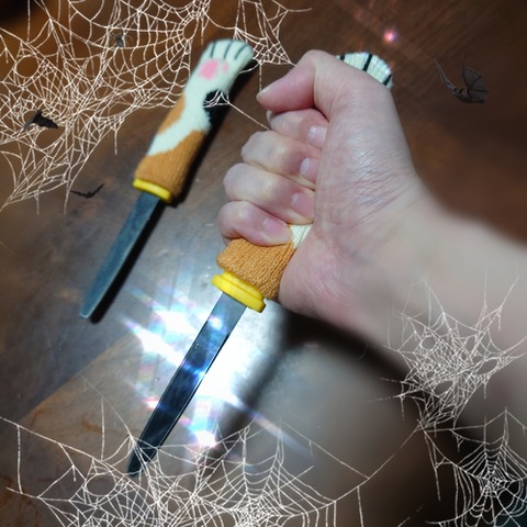 Polish_20230821_220912345