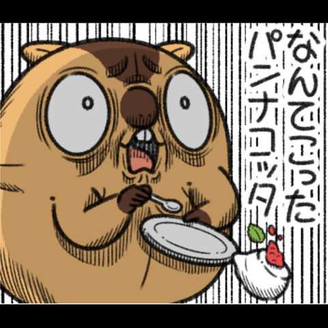ダジャレ7