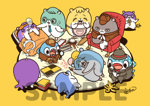 2月イラスト（2024年度）サンプル