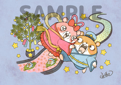 FANBOXイラスト2026年度（7月）サンプル