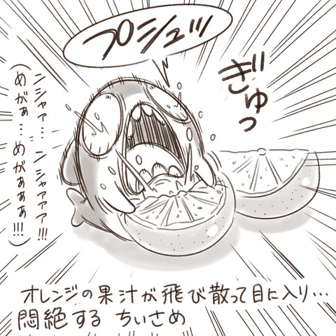 日めくりカレンダーイラスト24