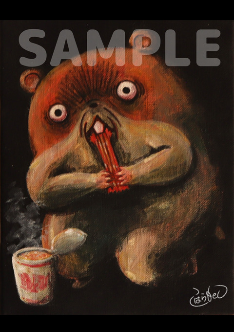 11月ポストカード2025年度サンプル