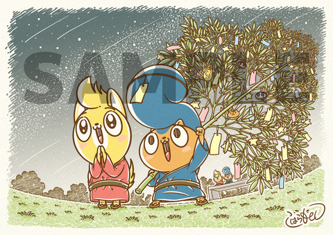 ポストカード（A4サイズ）7月サンプル-