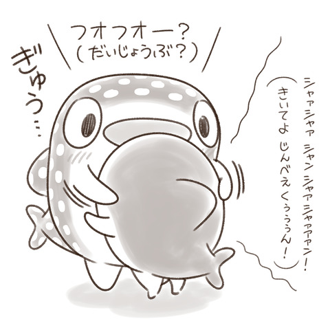 日めくりカレンダーイラスト25