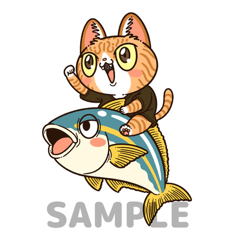 くり屋さんのご依頼サンプル1