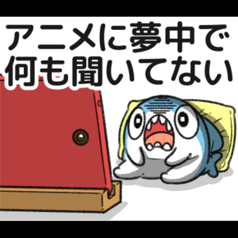 ちいさめの一日17