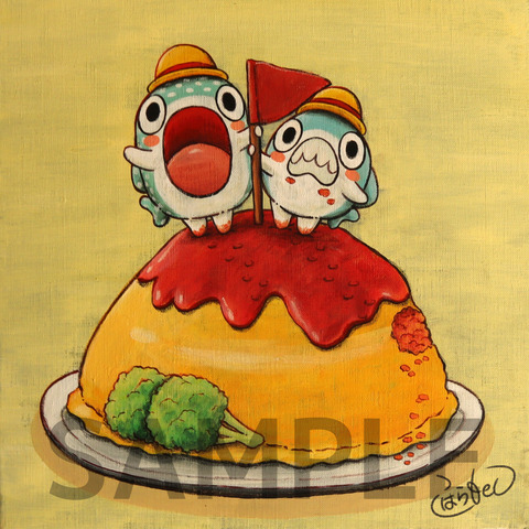 2026年1月イラストサンプル