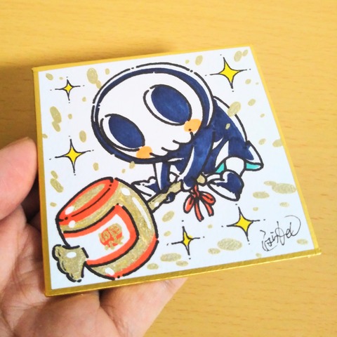 IMG_20221221_175232~2