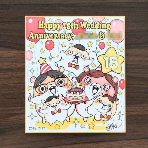 IMG_20250929_140614~2+