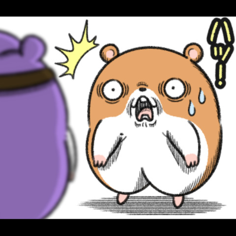トラウマ2