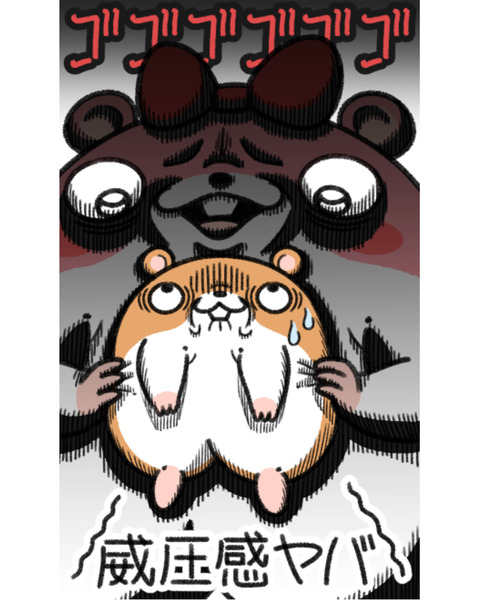 BIG10