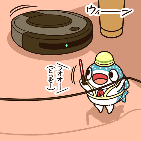 誘導するじんべえ