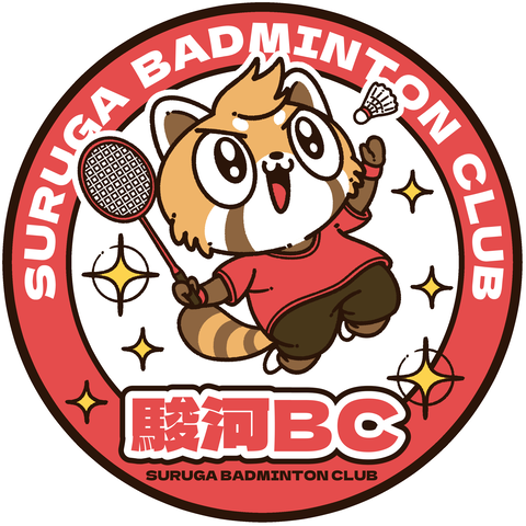 にゃご先生のご依頼サンプル