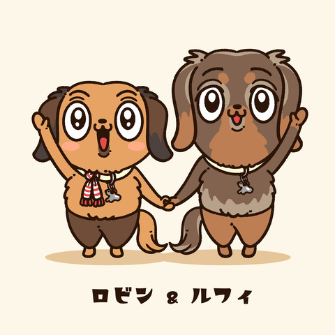 HigenoMadaoさん(アニワル化)