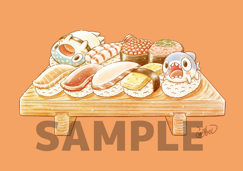 ポストカード2023（7月）サンプル