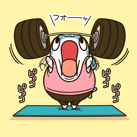 バーベル