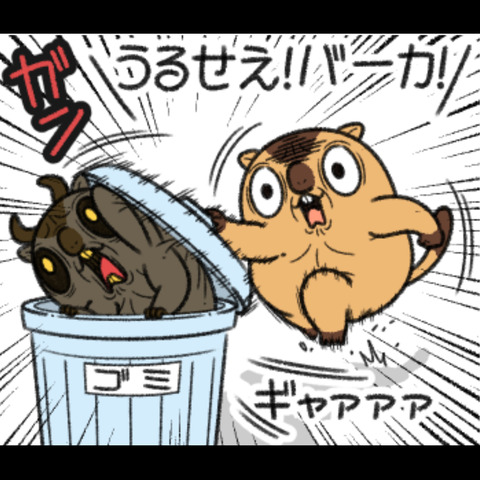 デビルマーモット4