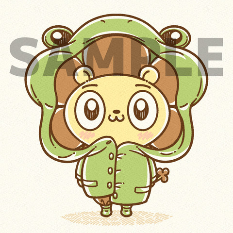 カエルカッパ（ツライオン）サンプル