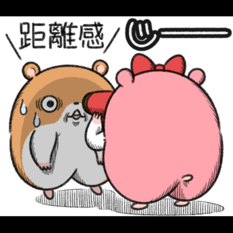 予定4
