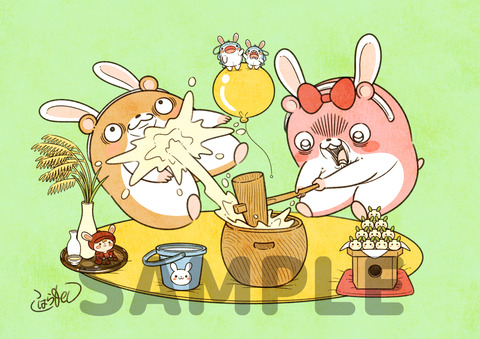 FANBOXイラスト2026年度（9月）サンプル