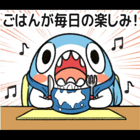 ちいさめの一日15