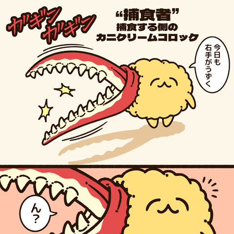 ブラックフライデー1